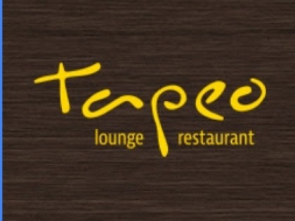 照片: Tapeo